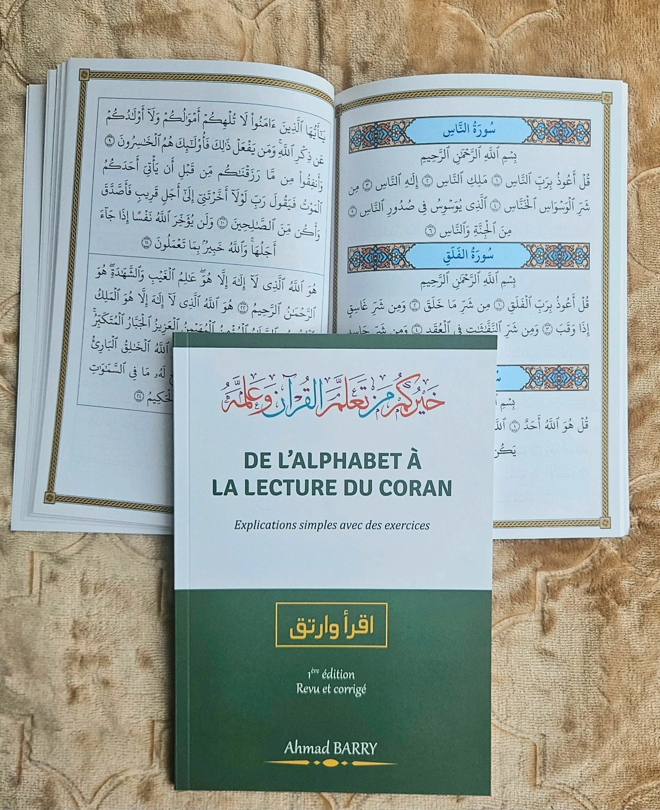 De l'alphabet à la lecture du coran apprendre l'arabe – photo 3